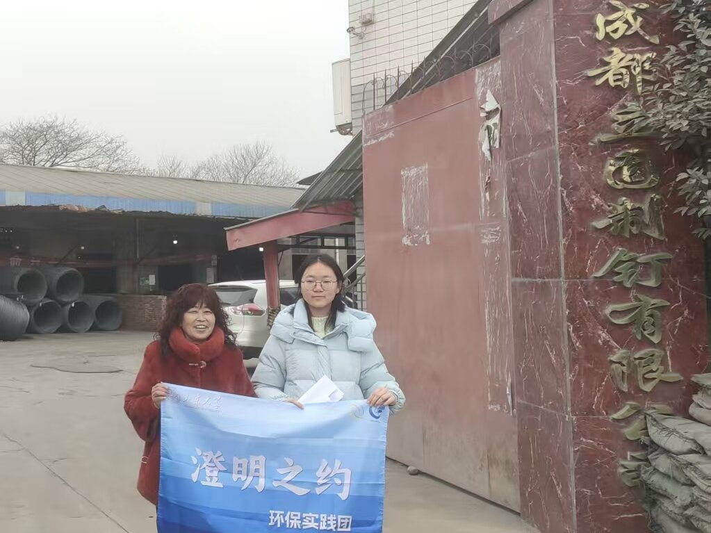 星际娱乐城