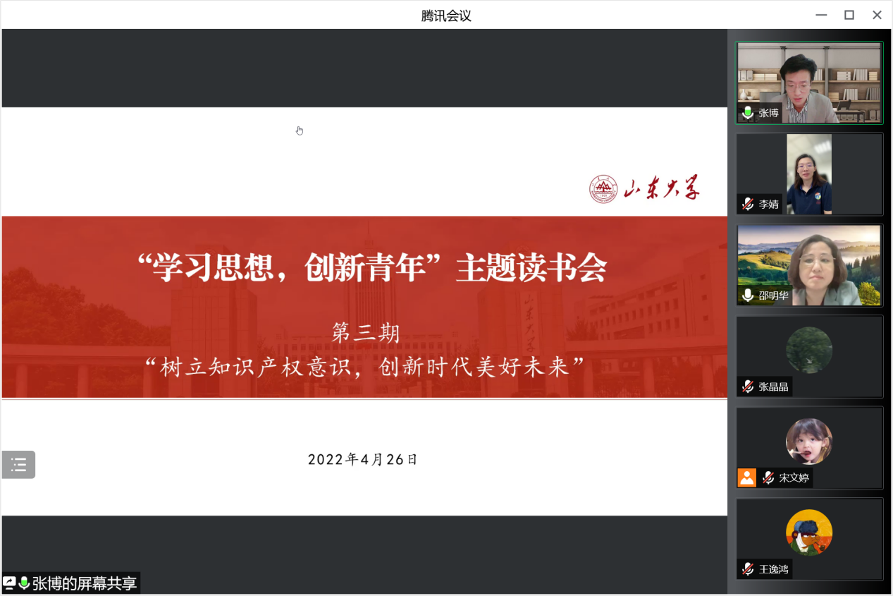 星际娱乐城