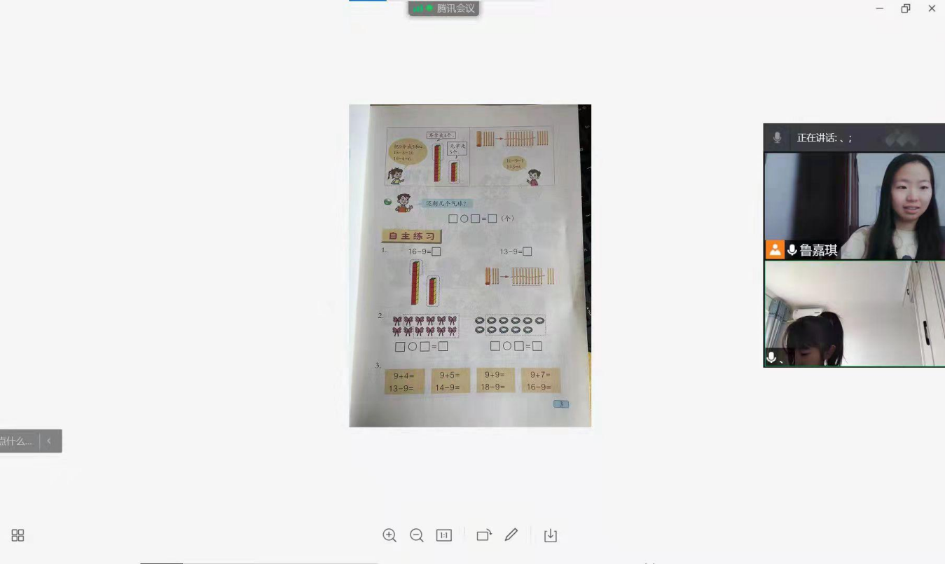 星际娱乐城