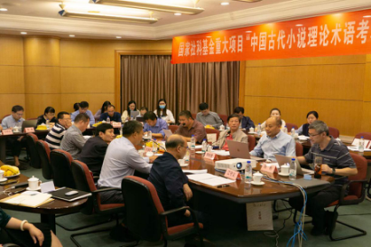 星际娱乐城