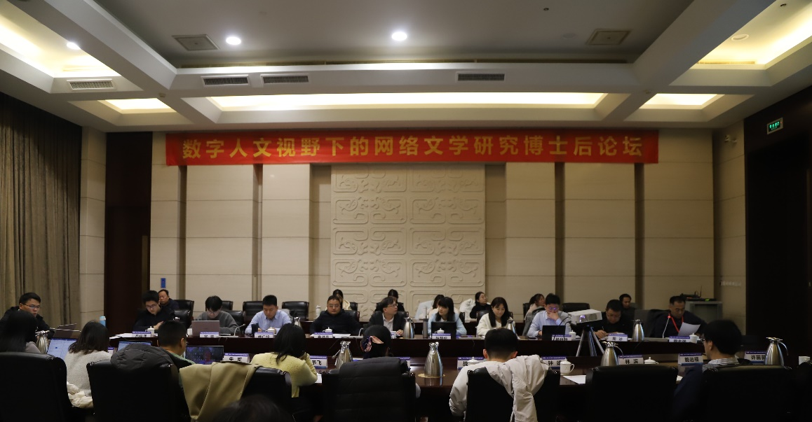 星际娱乐城