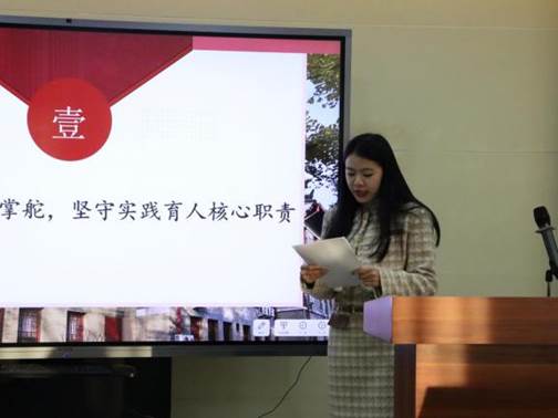 星际娱乐城