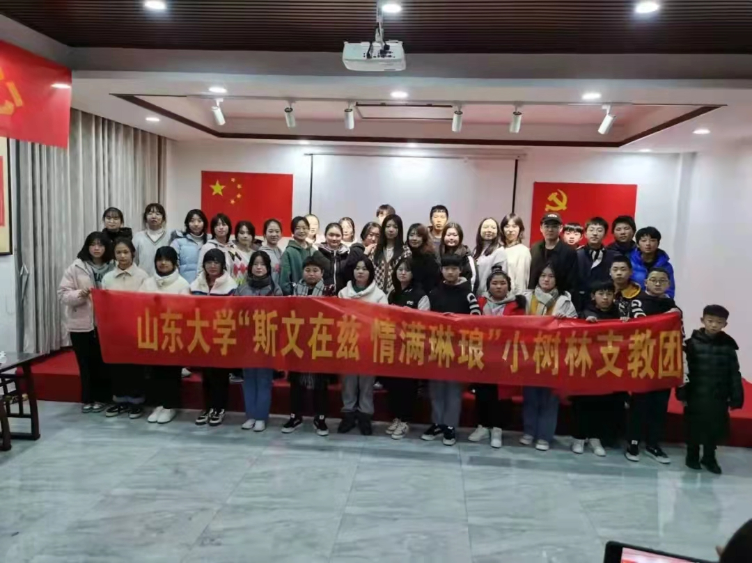 星际娱乐城