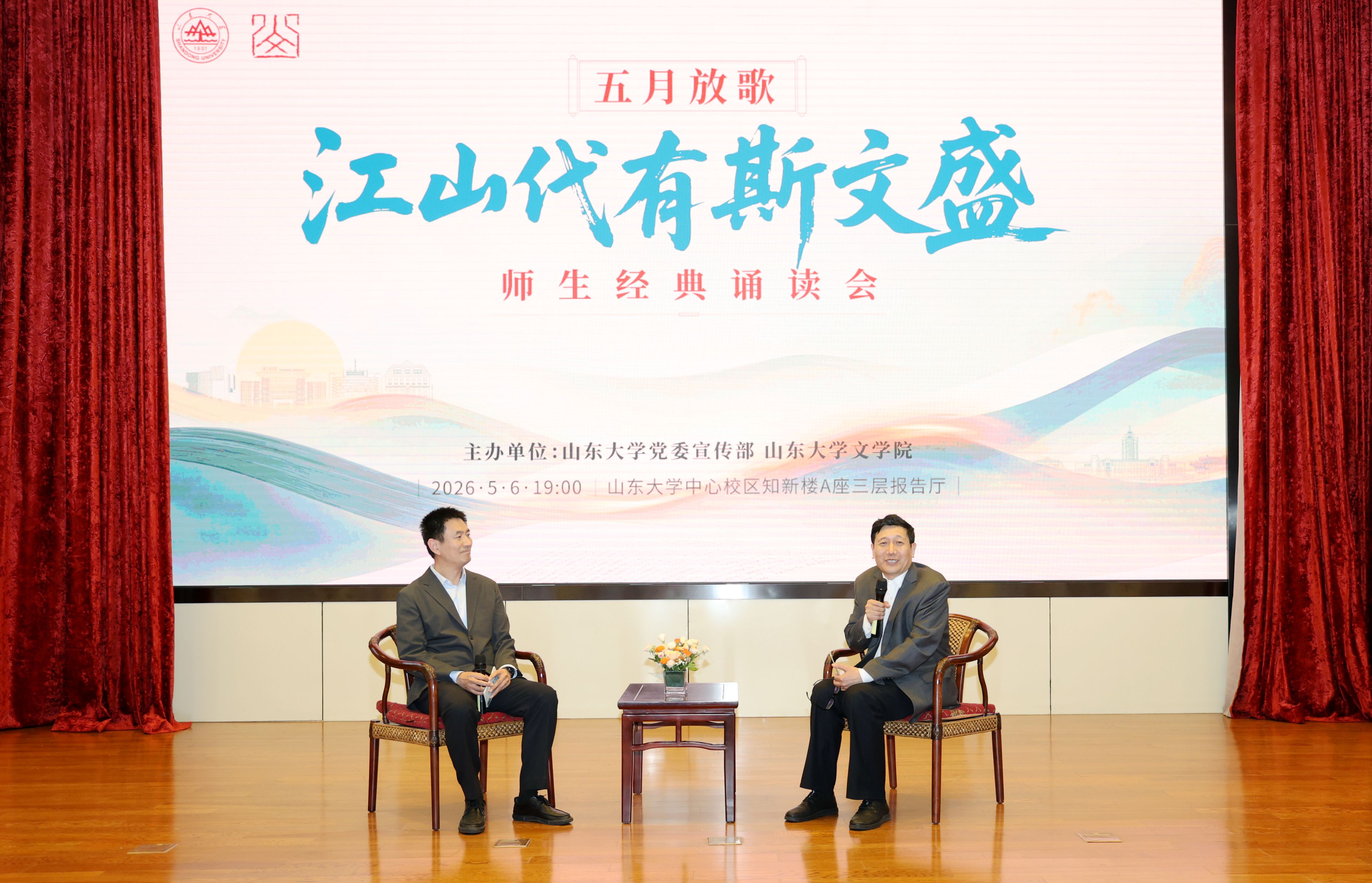 星际娱乐城