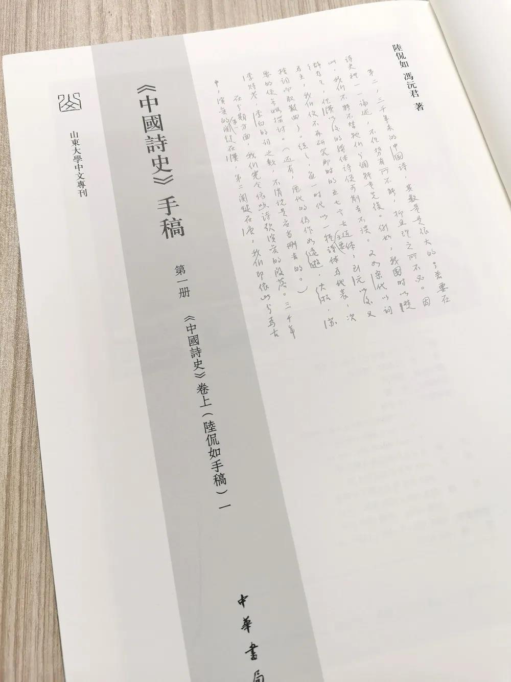 星际娱乐城