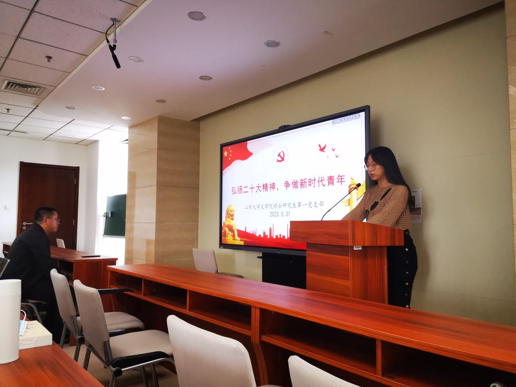 星际娱乐城