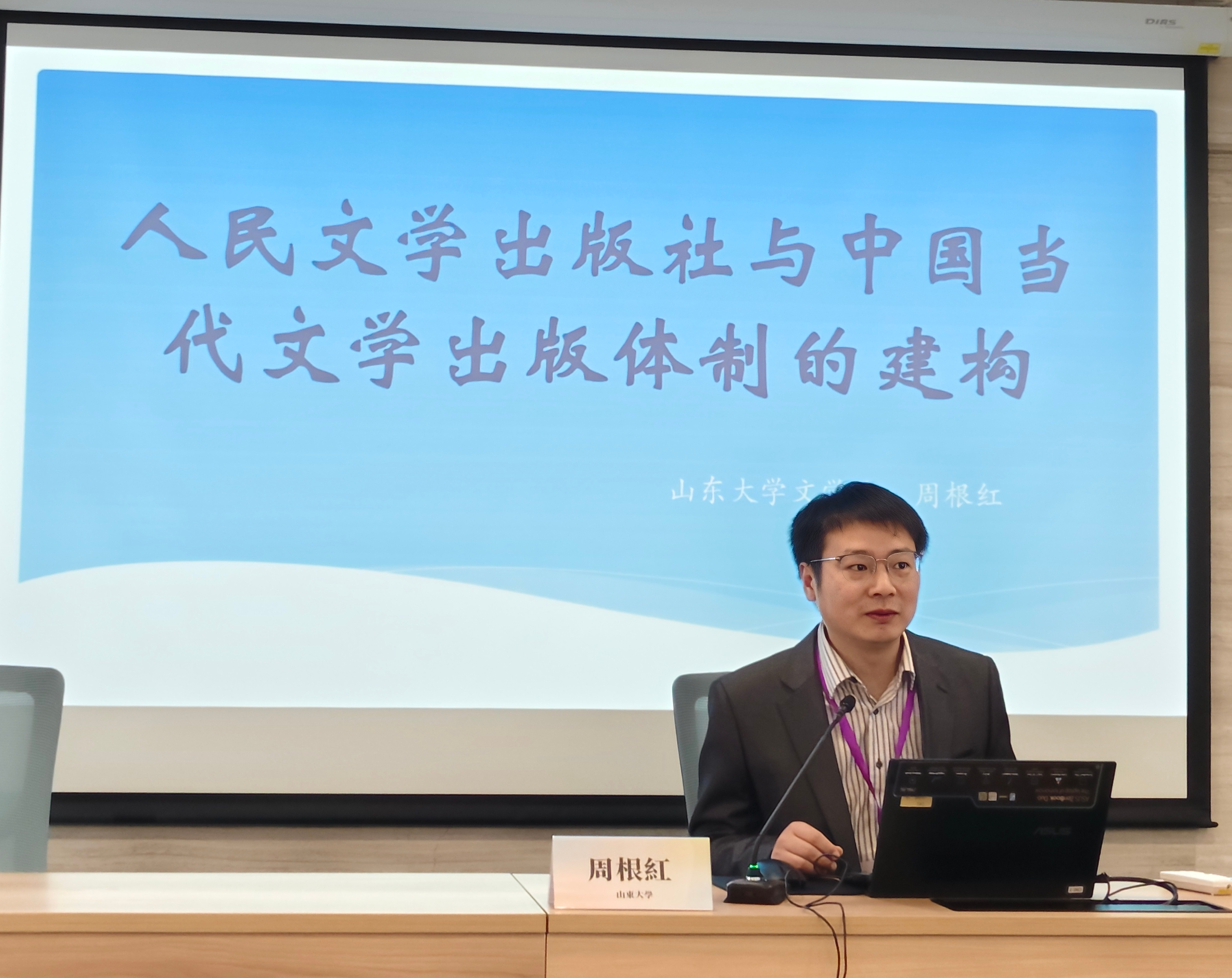 星际娱乐城