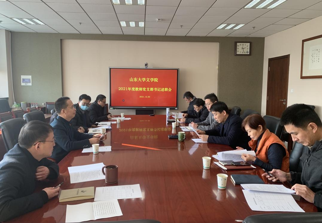 星际娱乐城