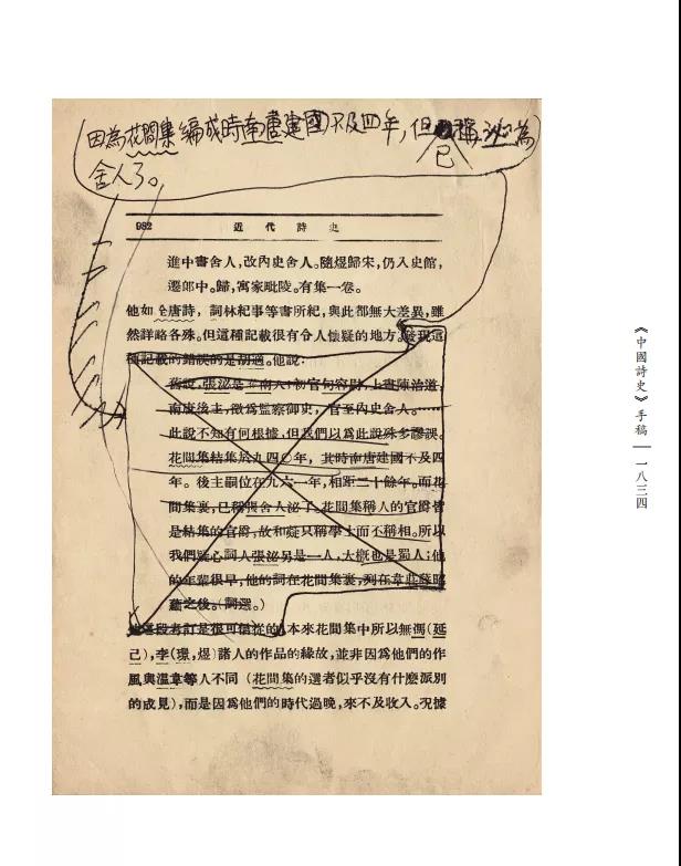 星际娱乐城