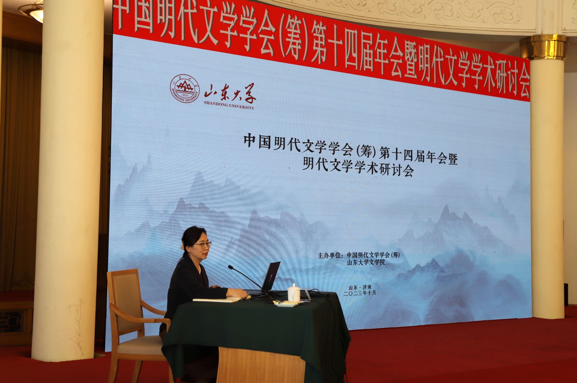 星际娱乐城