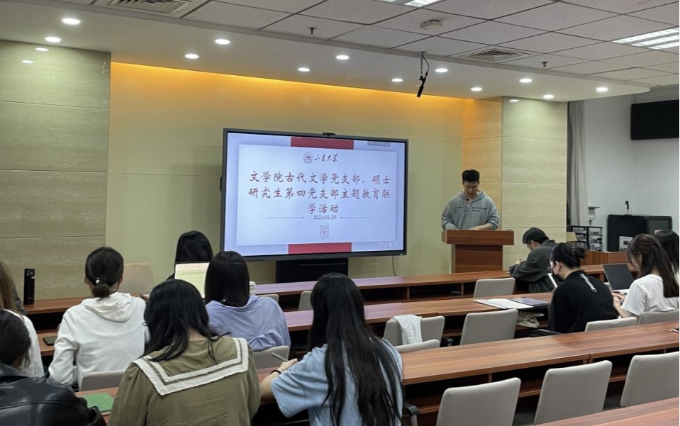 星际娱乐城