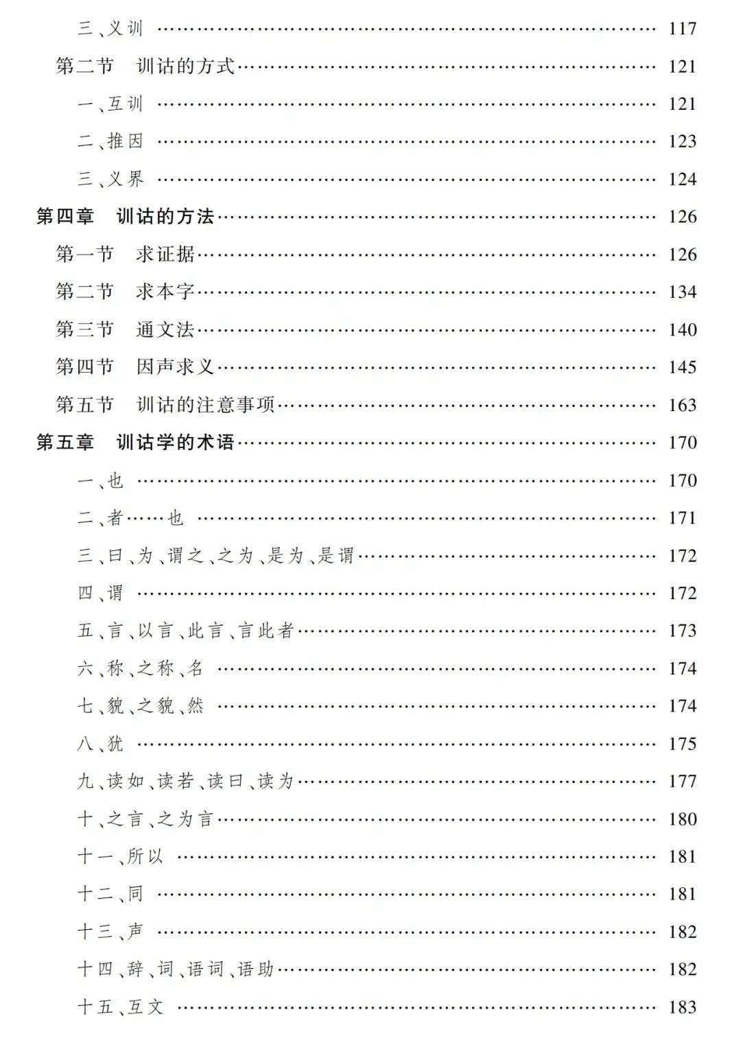 星际娱乐城