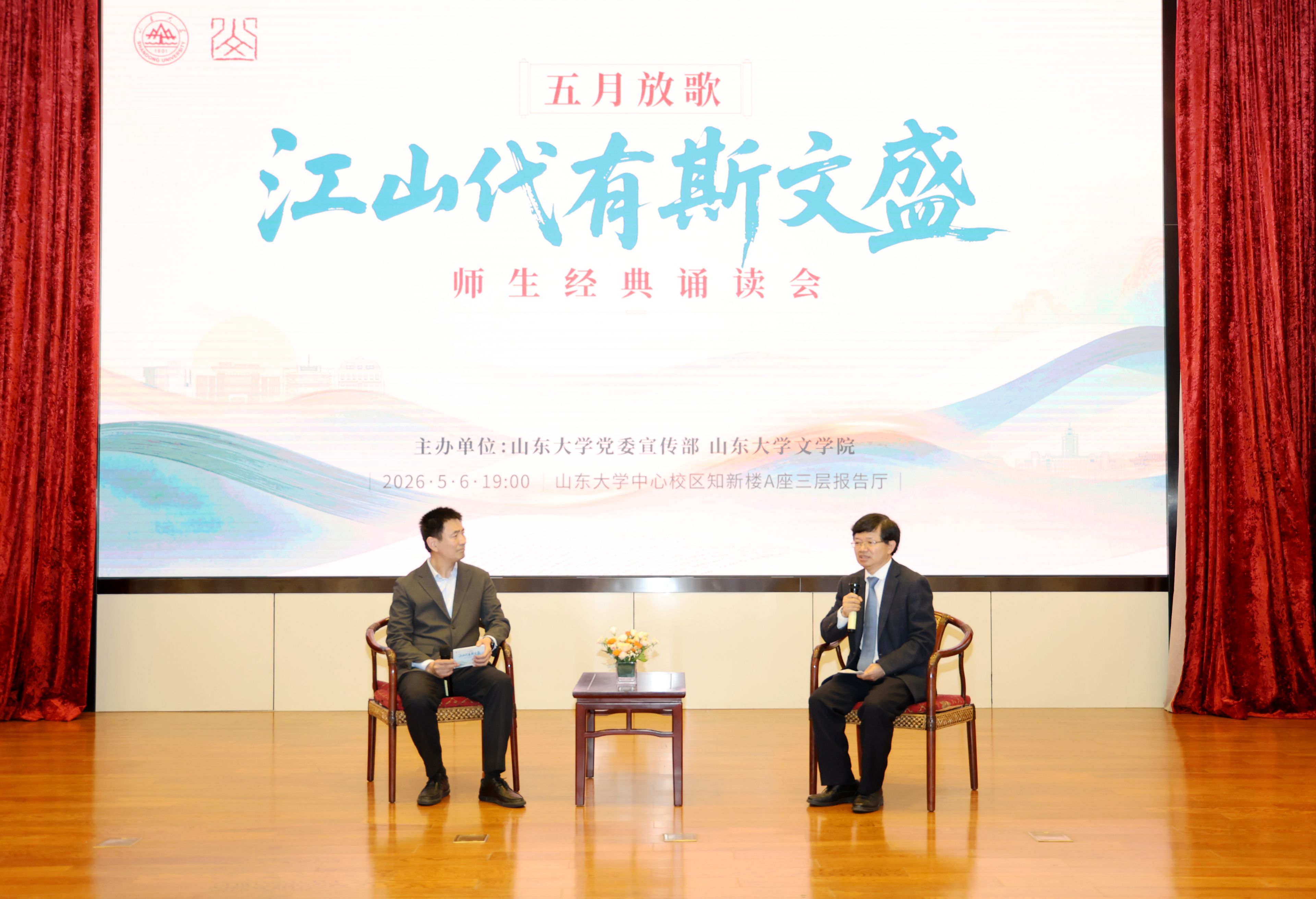 星际娱乐城