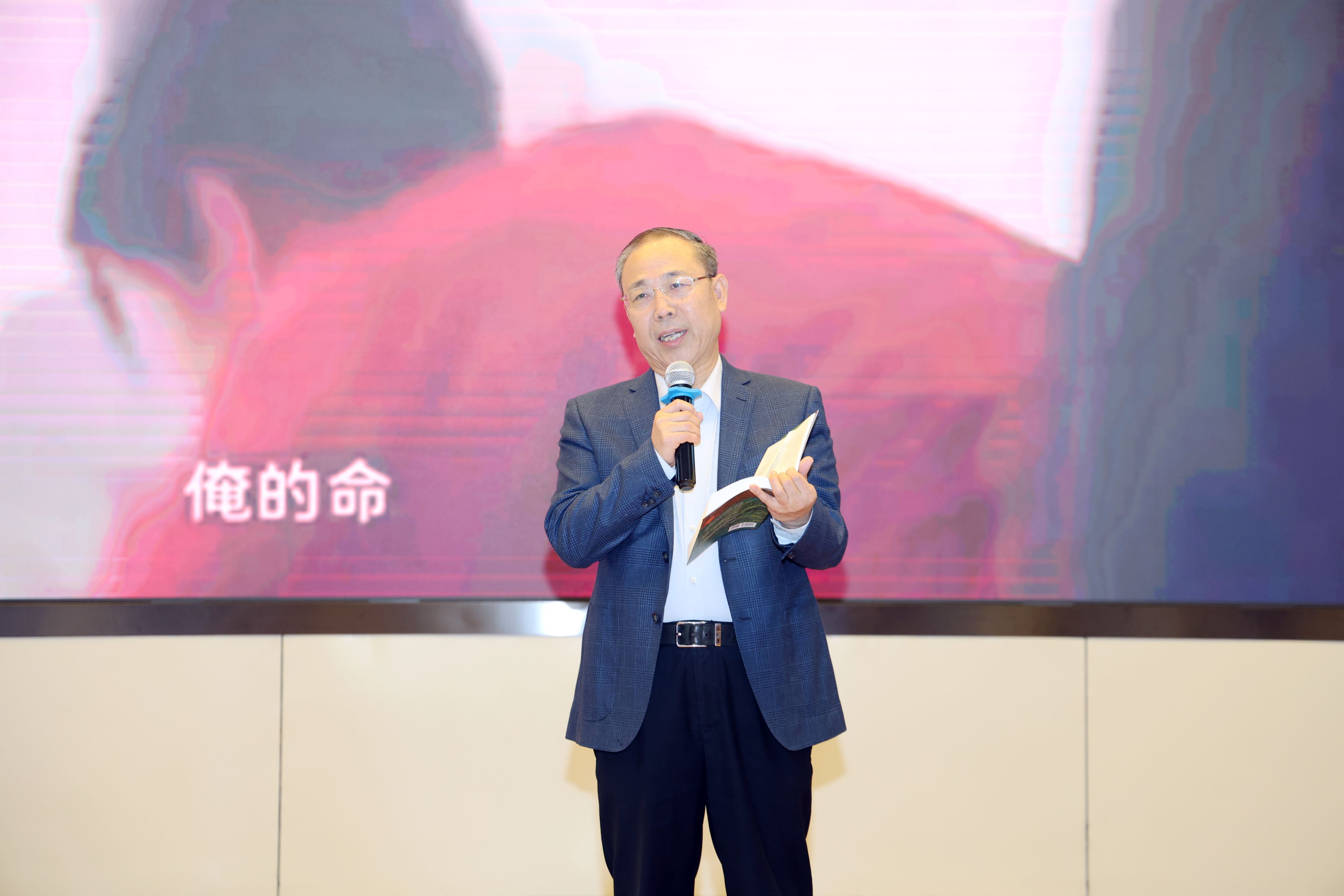 星际娱乐城