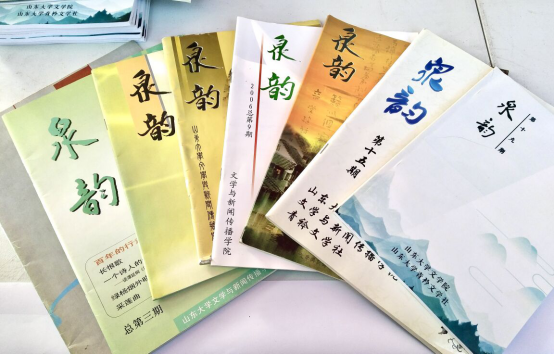 星际娱乐城
