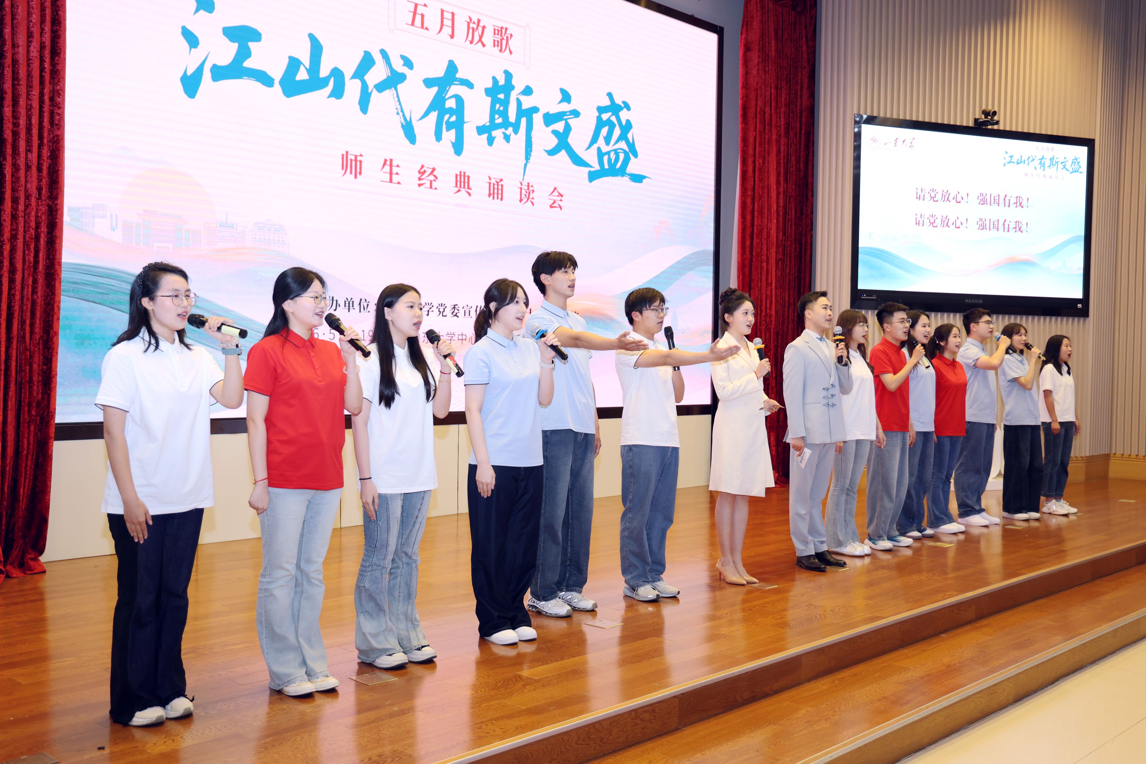 星际娱乐城