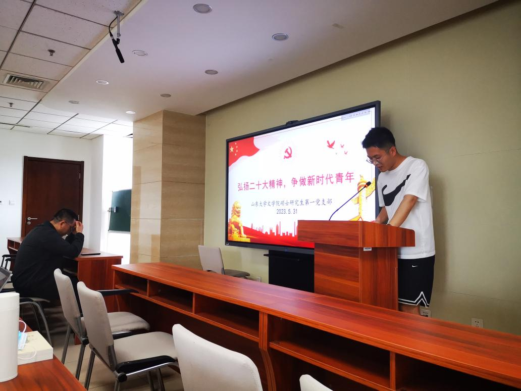 星际娱乐城
