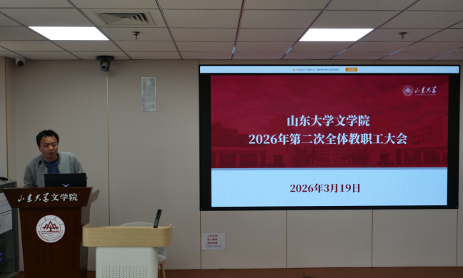 星际娱乐城