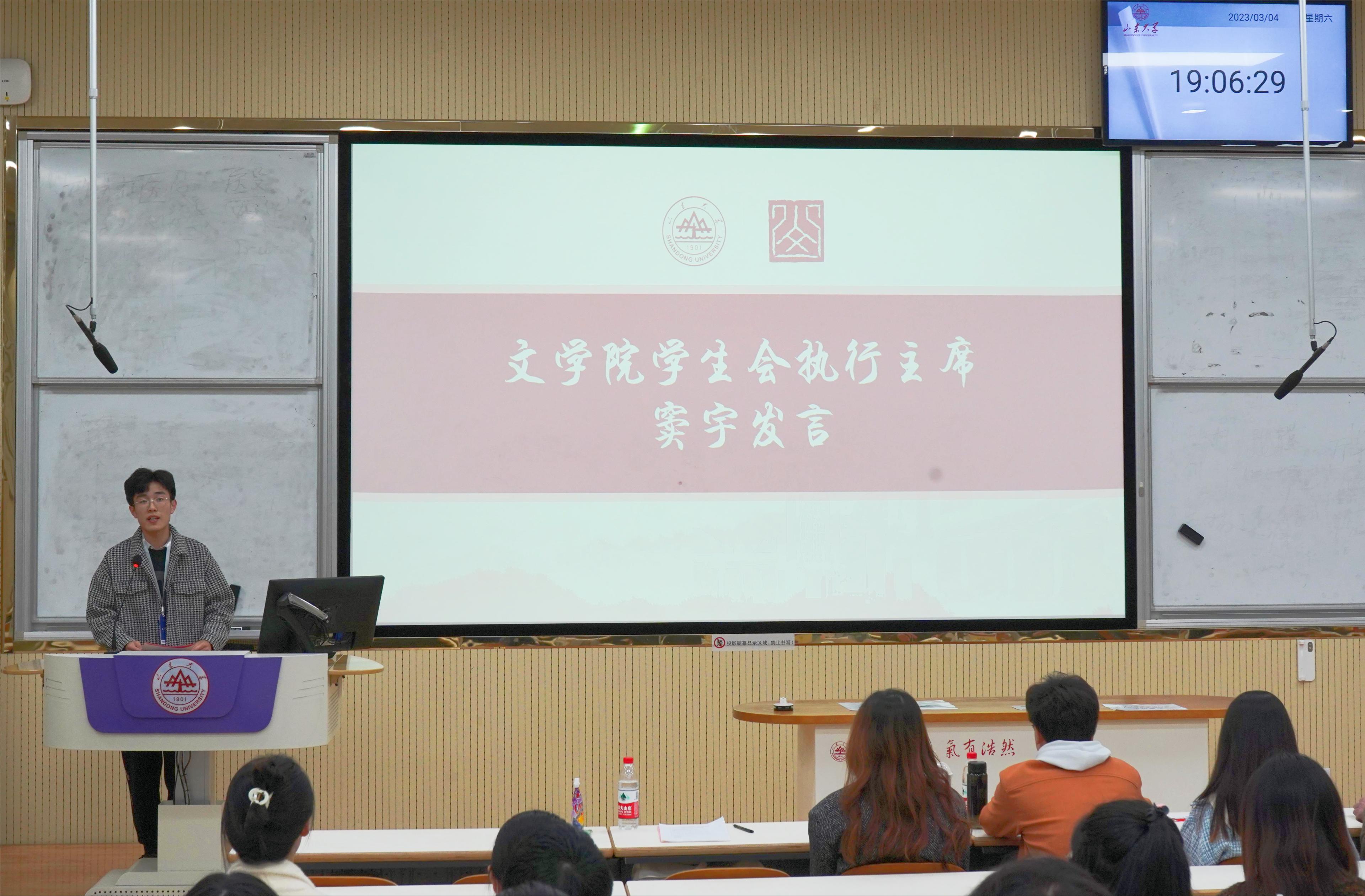 星际娱乐城