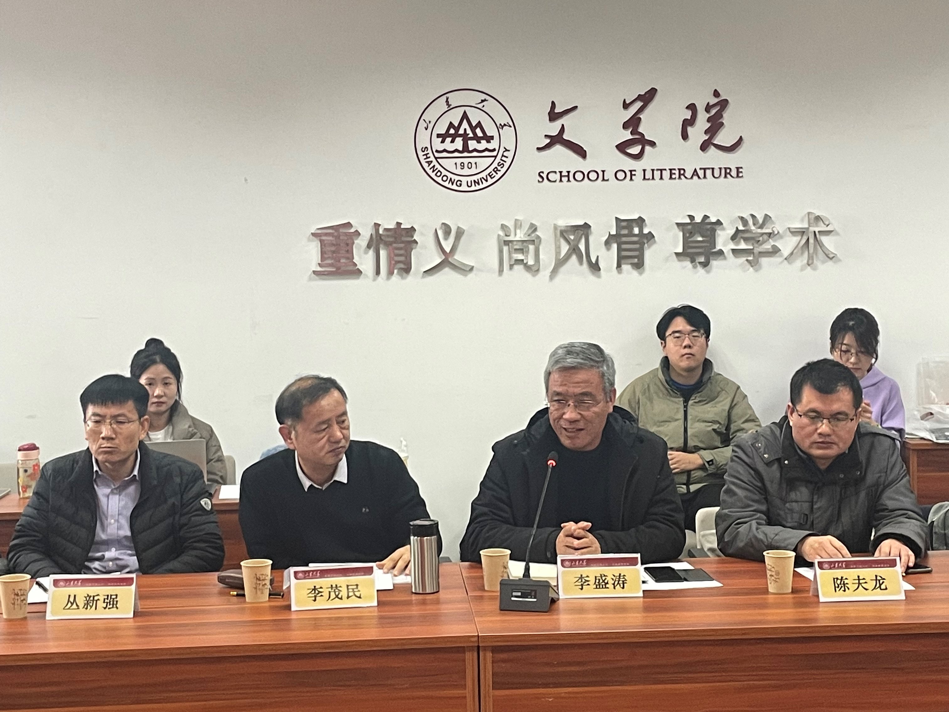 星际娱乐城