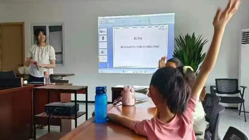 星际娱乐城