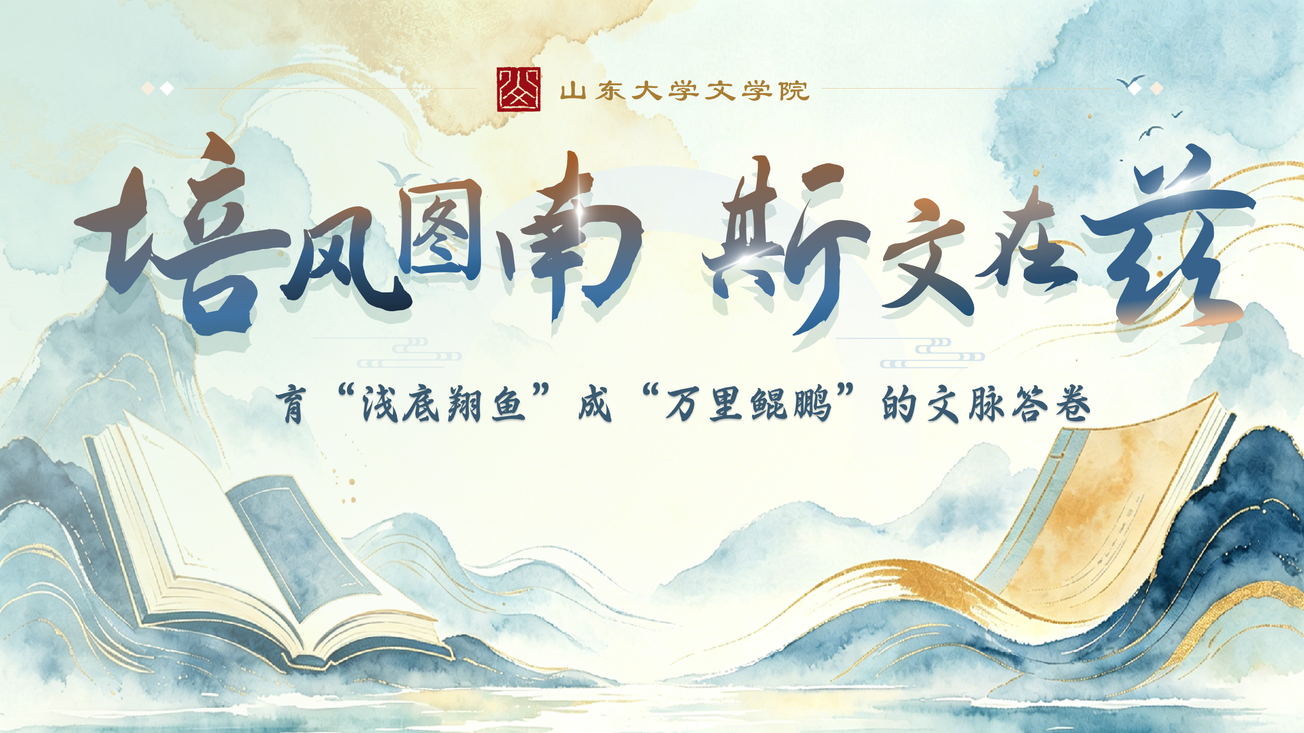 星际娱乐城
