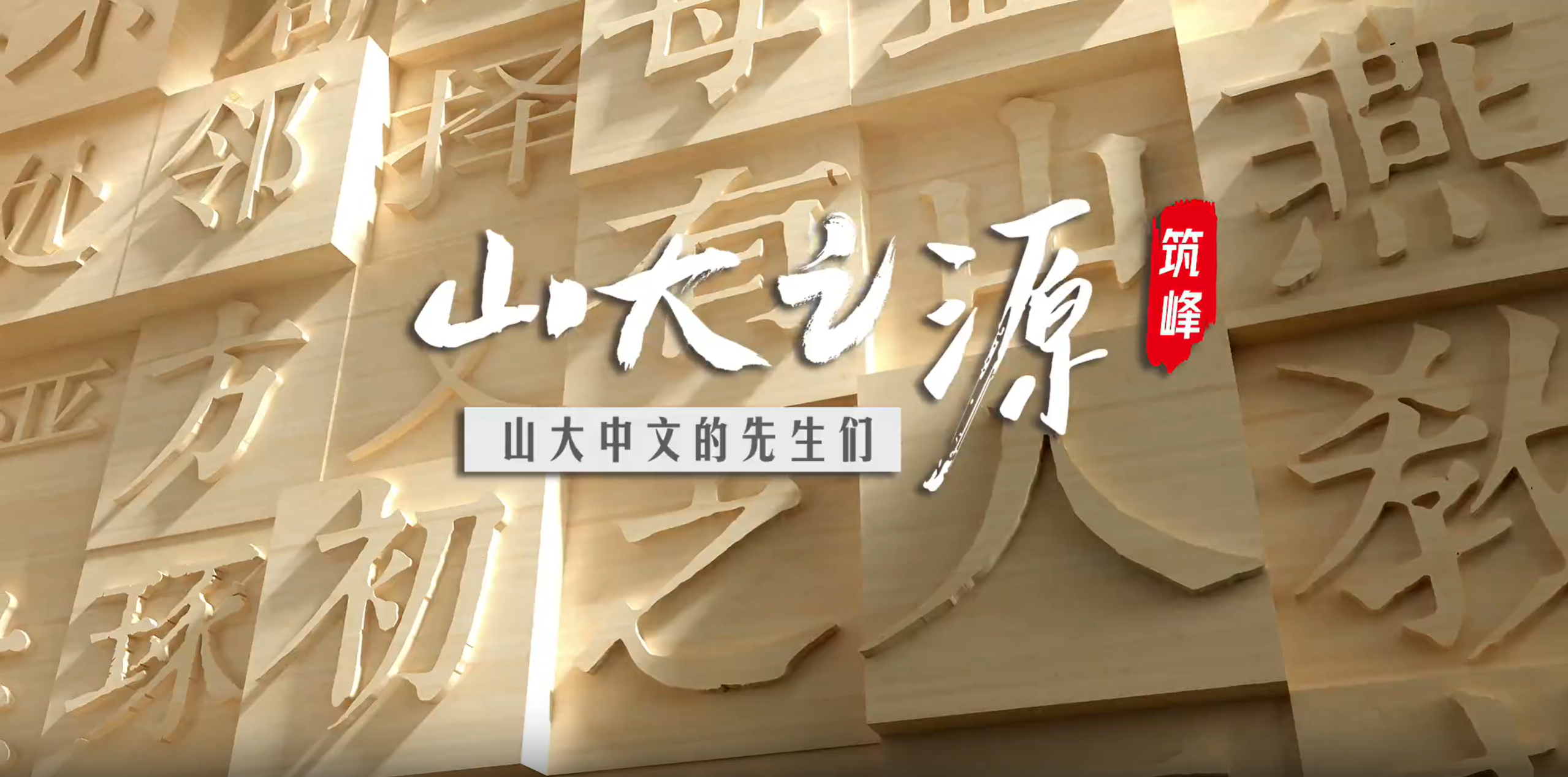 星际娱乐城