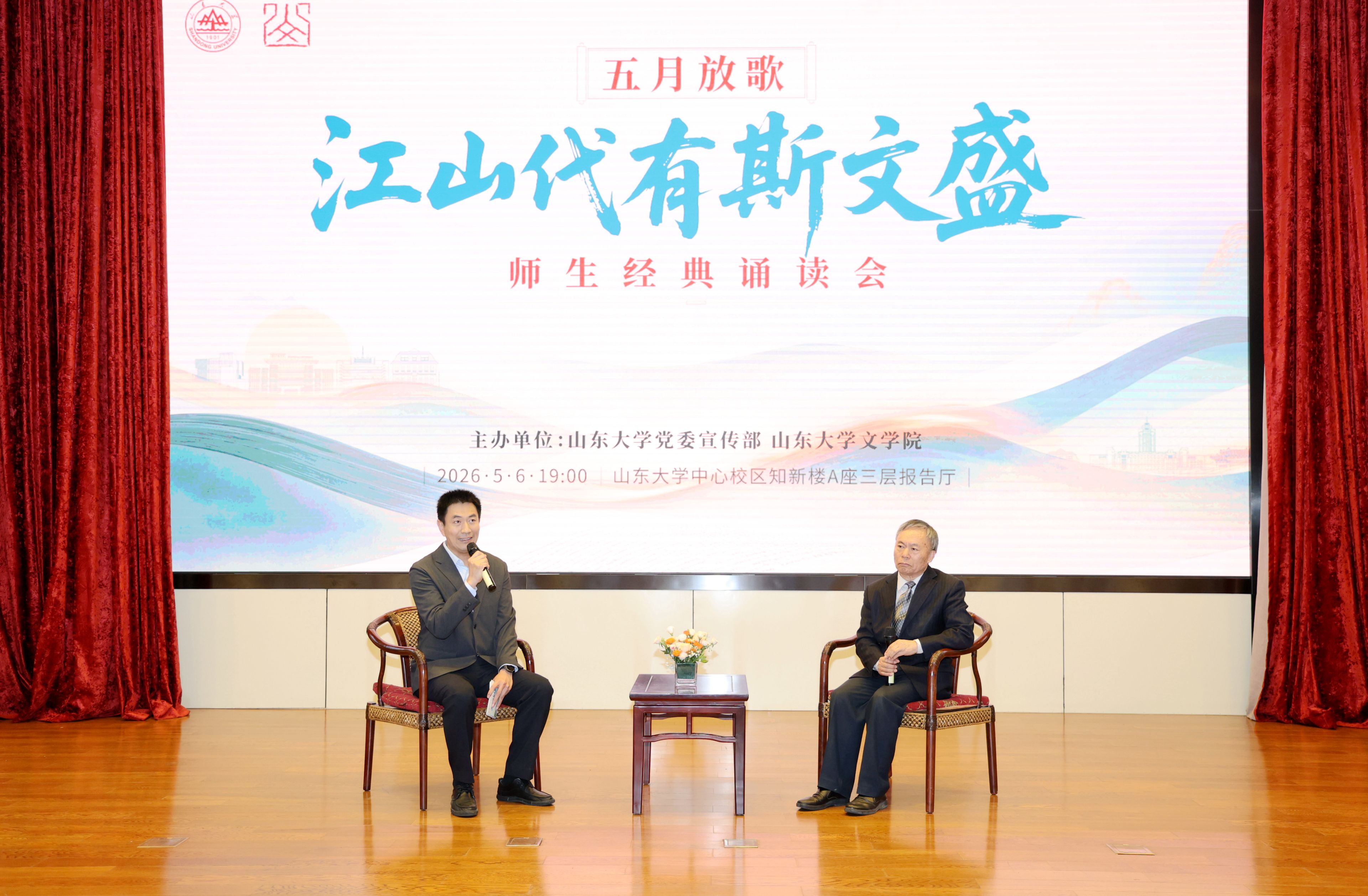 星际娱乐城