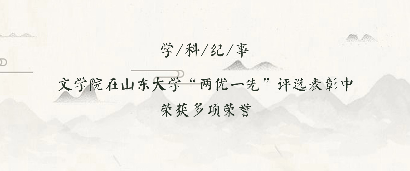 星际娱乐城