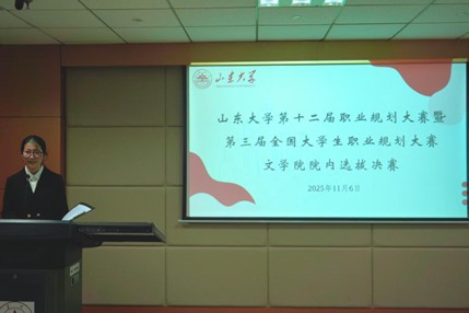 星际娱乐城
