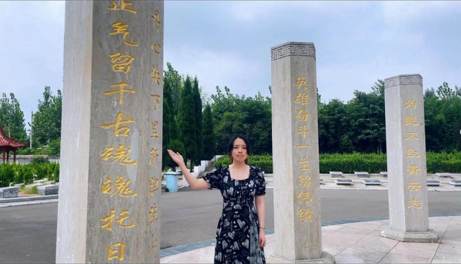 星际娱乐城