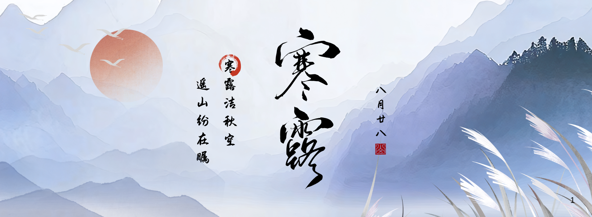 星际娱乐城
