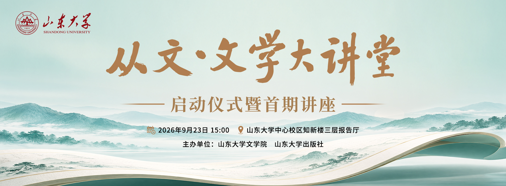 星际娱乐城